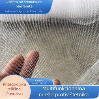 Polietilenska mreža protiv insekata s 60‑mrežom za staklenike, vrtlarstvo, cvijeće i voćke, akvakultura; promjer žice 0,1 mm; vijek trajanja 3–5 godina.