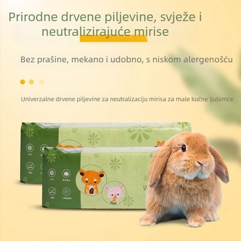 Drvena stelja za hrčke i činčile, bez prašine, deodorirajuća i apsorbirajuća mirisa