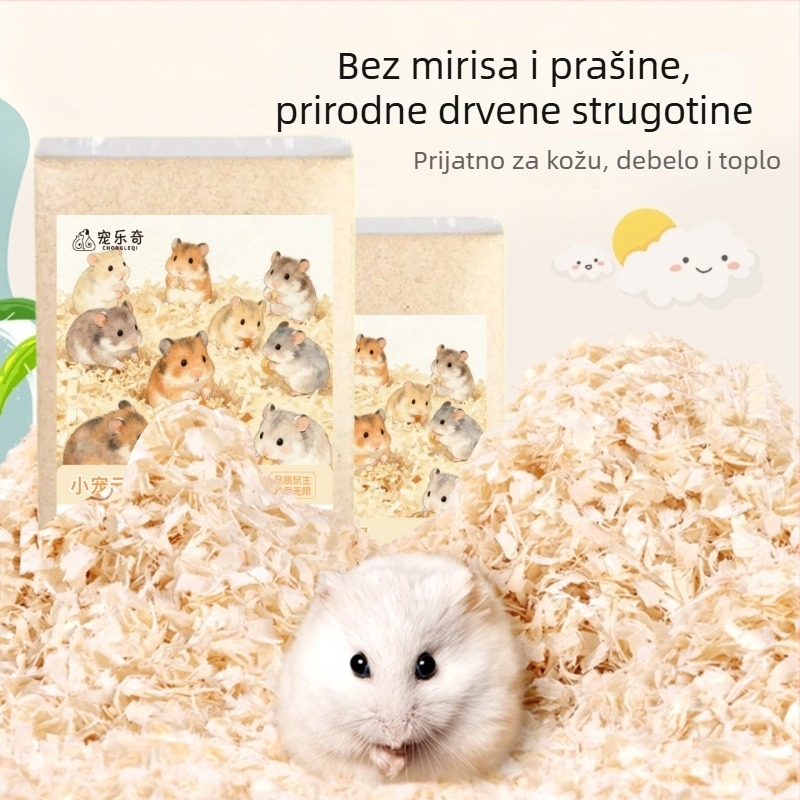 Drvena piljevina bez prašine za podlogu, dezodorirajuća i sterilizirajuća, za male kućne ljubimce