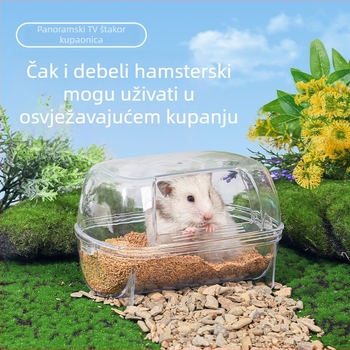 Bazen za kupanje za hamstere s pejzažnim dizajnom, plastični, Weibi, model C158011