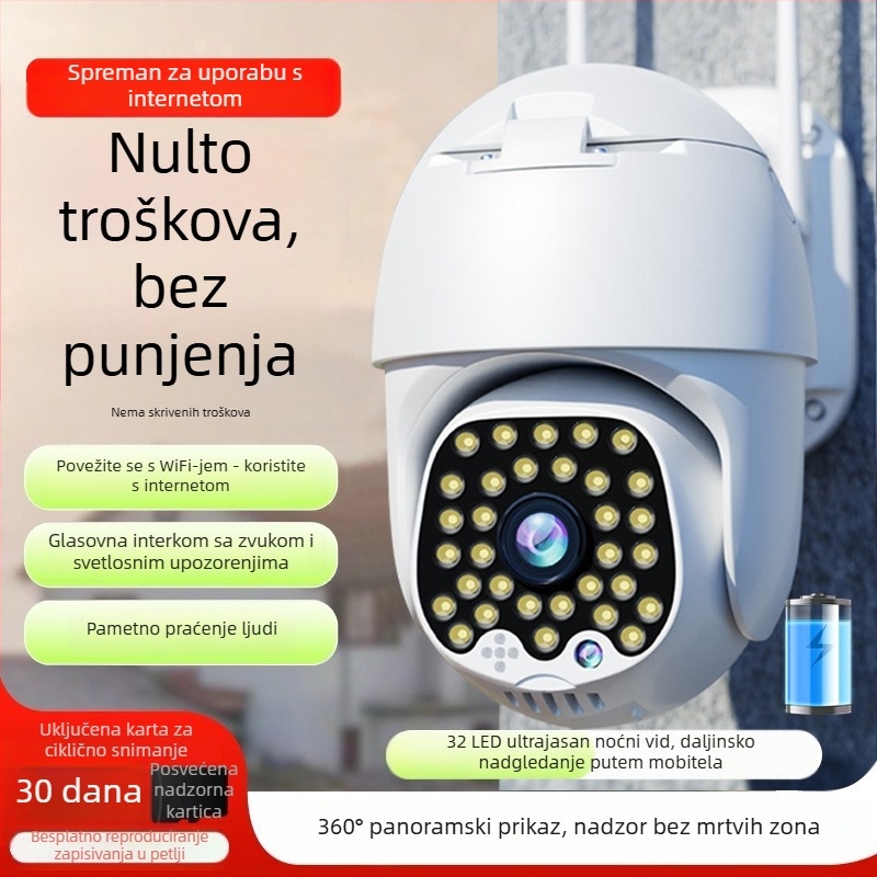 Vanjska nadzorna kamera za kućnu upotrebu, rezolucija 8MP/4K, radna temperatura -20°C do 60°C, napajanje 220V, kućište ABS+PC, pogodna za unutarnju i vanjsku upotrebu.
