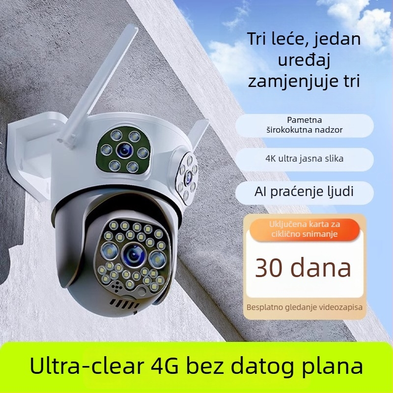Vanjska nadzorna kamera za kućnu upotrebu, rezolucija 8MP/4K, radna temperatura -20°C do 60°C, napajanje 220V, kućište ABS+PC, pogodna za unutarnju i vanjsku upotrebu.