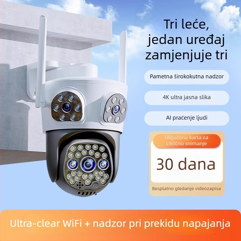 Vanjska nadzorna kamera za kućnu upotrebu, rezolucija 8MP/4K, radna temperatura -20°C do 60°C, napajanje 220V, kućište ABS+PC, pogodna za unutarnju i vanjsku upotrebu.