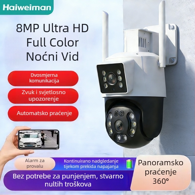 Vanjska nadzorna kamera za kućnu upotrebu, rezolucija 8MP/4K, radna temperatura -20°C do 60°C, napajanje 220V, kućište ABS+PC, pogodna za unutarnju i vanjsku upotrebu.