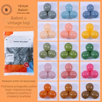 Vintage baloni – lateks, okrugli, dekorativni, ispis vlastitog logotipa na narudžbu