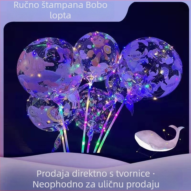 Žabasti balon od aluminijske folije, balon-igrač, bez logotipa, pogodan za Dan zaljubljenih, Dan djece i ulicni štand