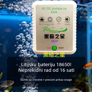 Automobilski prijenosni oksigenator akvarija, DC napajanje (Šifra proizvoda: YQB-08, Brend: Black Star, Težina: 400, Razina buke: 35, Napajanje: DC)