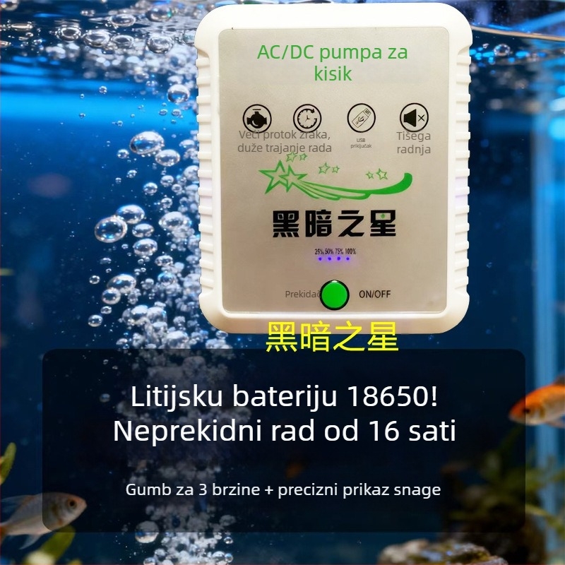 Automobilski prijenosni oksigenator akvarija, DC napajanje (Šifra proizvoda: YQB-08, Brend: Black Star, Težina: 400, Razina buke: 35, Napajanje: DC)