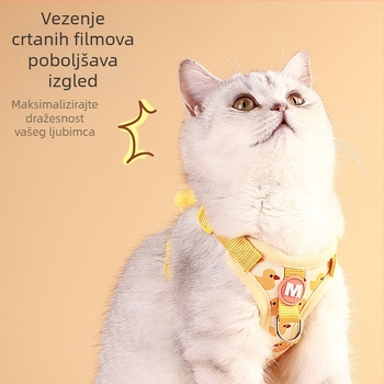 Hamak i povodac za mačke, najlon, podesiv, dizajn prsnog i leđa protiv proklizavanja, marke Tiger