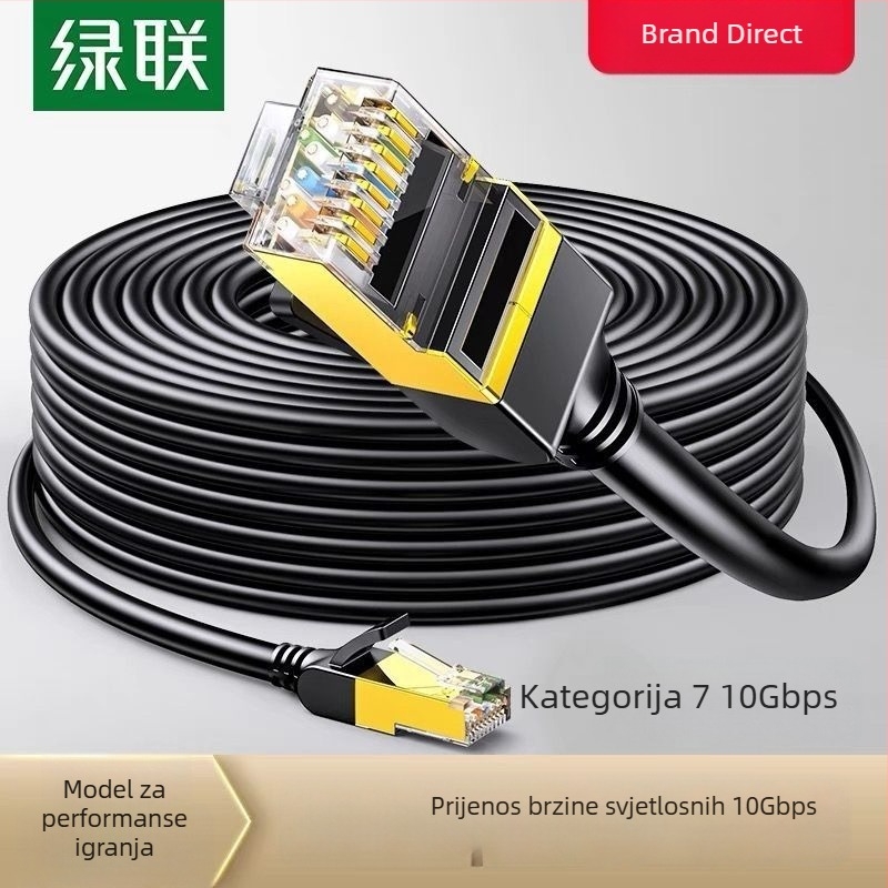10G čisto bakreni mrežni kabel, Cat6E gigabitni kabel, kabel s kristalnim RJ-45 konektorom, bez potrebe povezivanja na ruter, kućni širokopojasni internet