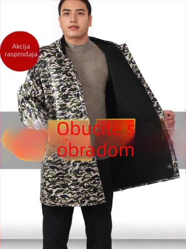 Zimski kamuflažni radni kombinezon s flis podstavom, vodootporan, otporan na ulje, za odrasle.