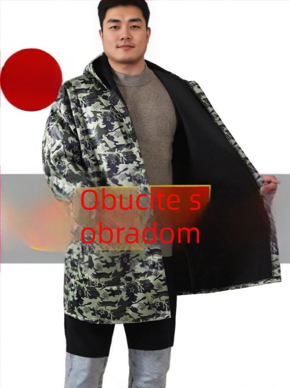 Zimski kamuflažni radni kombinezon s flis podstavom, vodootporan, otporan na ulje, za odrasle.
