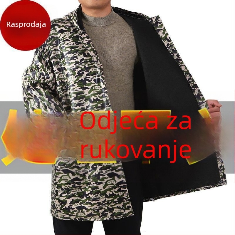 Zimski kamuflažni radni kombinezon s flis podstavom, vodootporan, otporan na ulje, za odrasle.