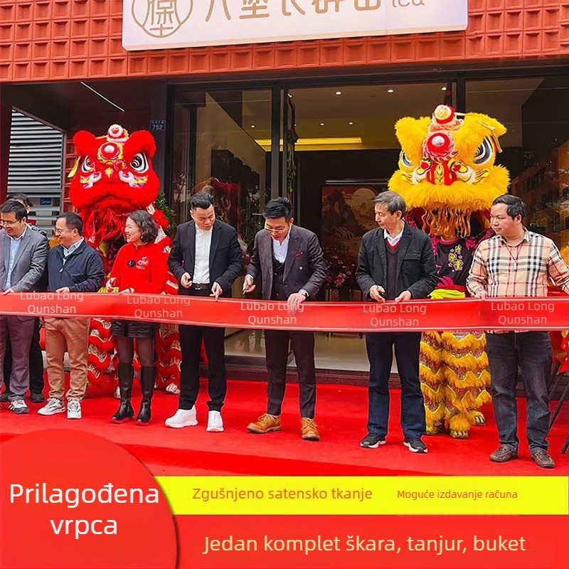 Rekviziti za ceremoniju rezanja vrpce — vrpca od tkanine, marka Source factory, materijal: Drugo, elementi uređenja prostora