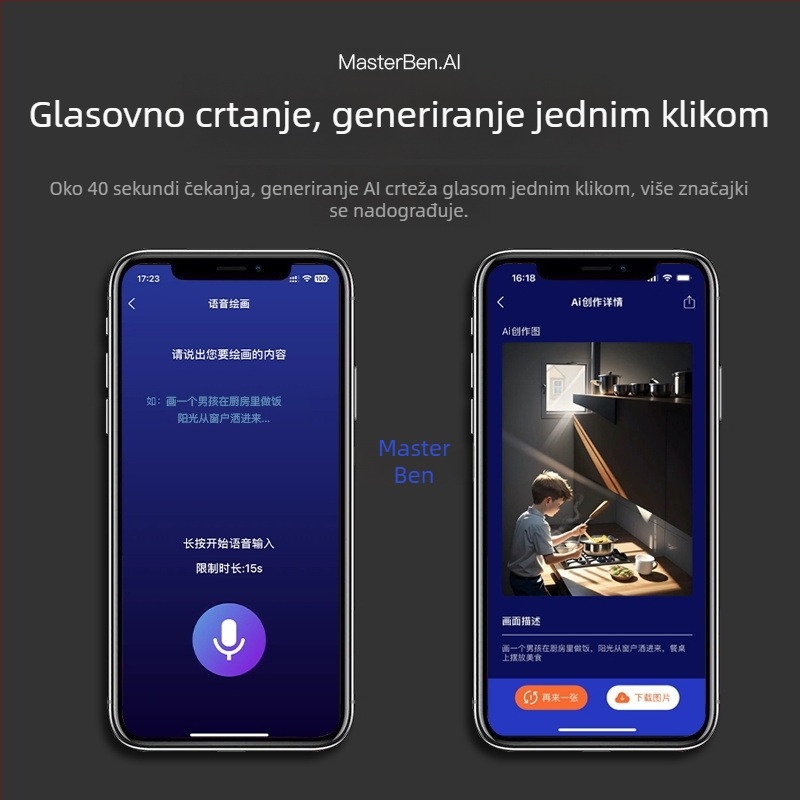 Pametni bilježnica sa sinkronizacijom zaslona telefona, višenamjensko bežično punjenje i USB pogon, poslovni poklon
