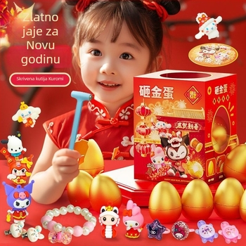 Set igračaka za simuliranu sobu, 5 kutija iznenađenja (blind box), za djecu 7–14 godina, plastika/guma