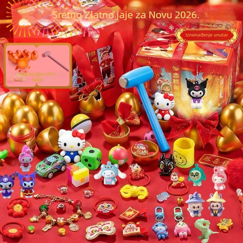 Set igračaka za simuliranu sobu, 5 kutija iznenađenja (blind box), za djecu 7–14 godina, plastika/guma