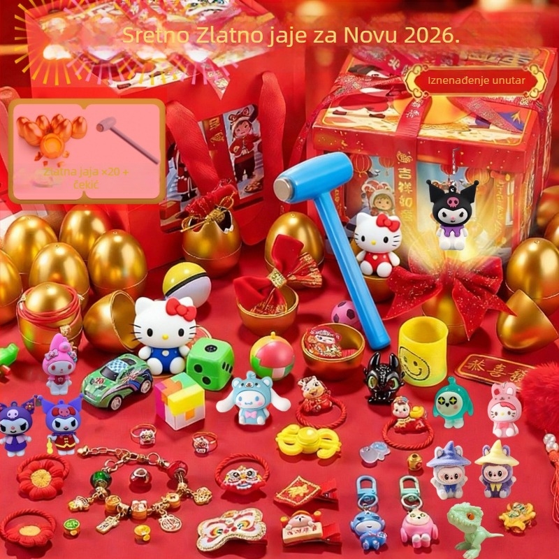 Set igračaka za simuliranu sobu, 5 kutija iznenađenja (blind box), za djecu 7–14 godina, plastika/guma