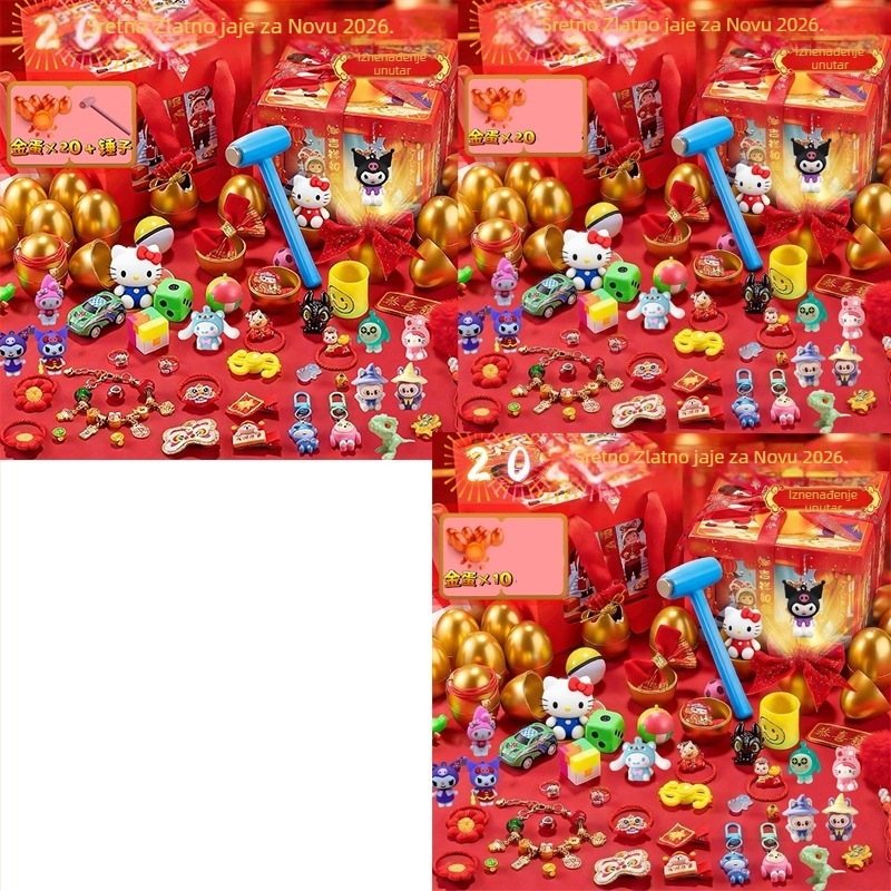 Set igračaka za simuliranu sobu, 5 kutija iznenađenja (blind box), za djecu 7–14 godina, plastika/guma