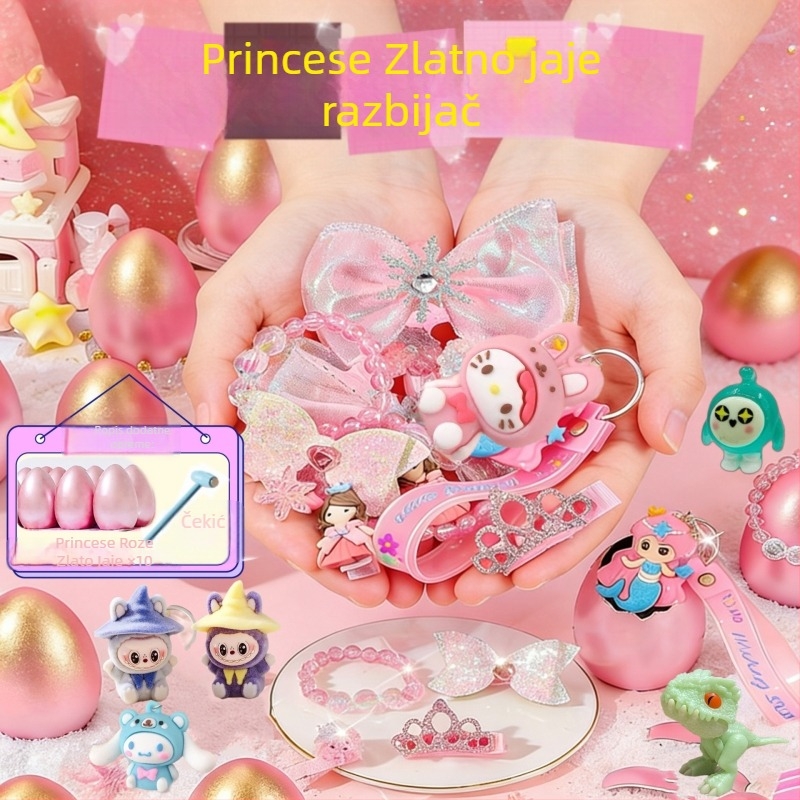 Set igračaka za simuliranu sobu, 5 kutija iznenađenja (blind box), za djecu 7–14 godina, plastika/guma