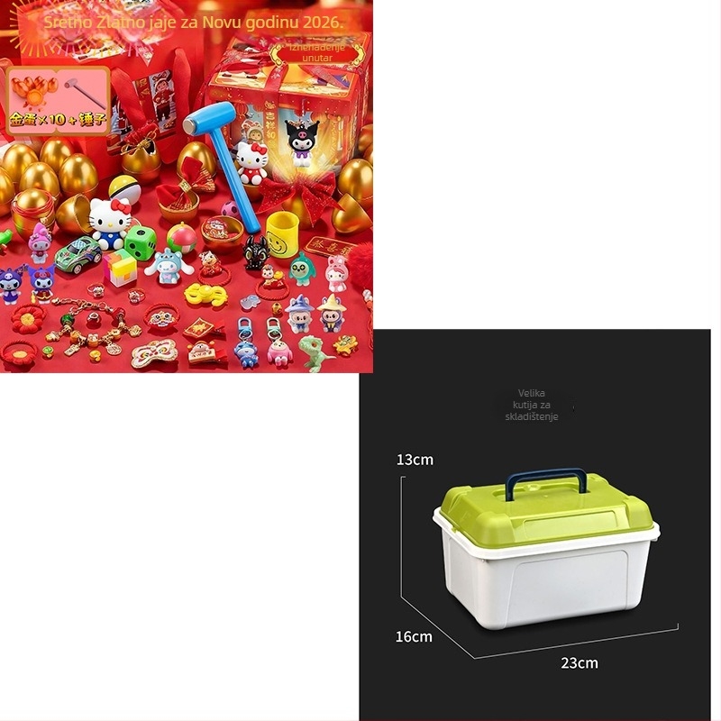 Set igračaka za simuliranu sobu, 5 kutija iznenađenja (blind box), za djecu 7–14 godina, plastika/guma