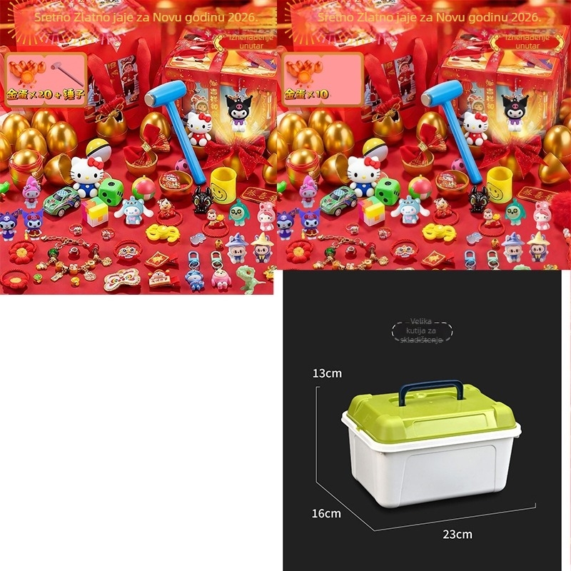 Set igračaka za simuliranu sobu, 5 kutija iznenađenja (blind box), za djecu 7–14 godina, plastika/guma