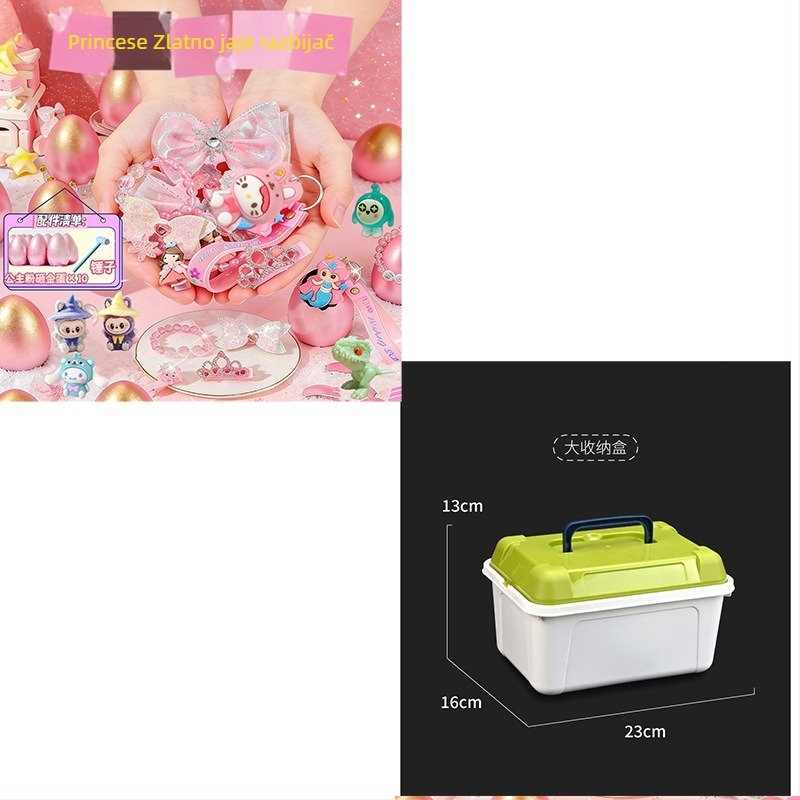 Set igračaka za simuliranu sobu, 5 kutija iznenađenja (blind box), za djecu 7–14 godina, plastika/guma