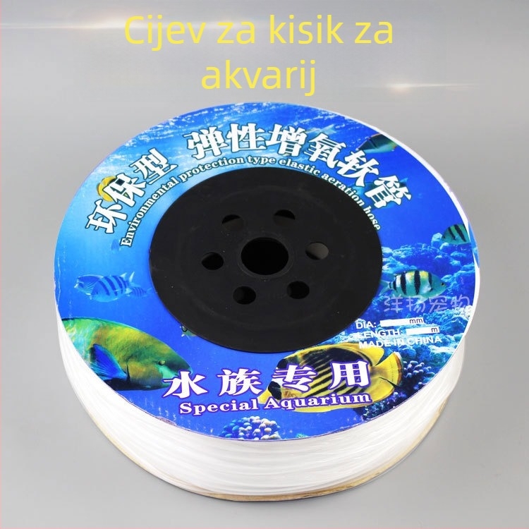Dodatak cijevi za oksigenaciju akvarija, PVC, 4×6 mm, 1,4 kg