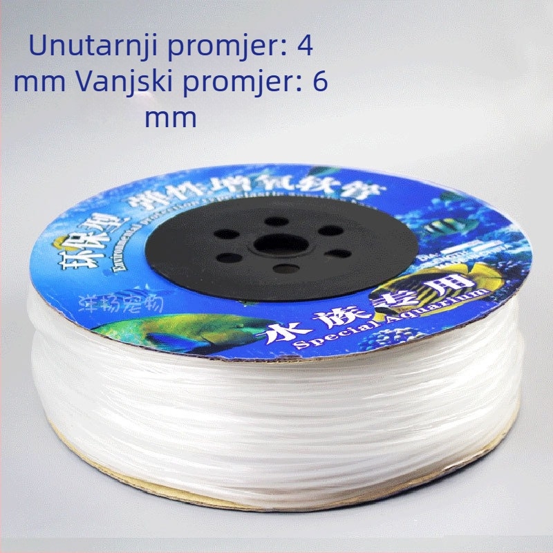 Dodatak cijevi za oksigenaciju akvarija, PVC, 4×6 mm, 1,4 kg