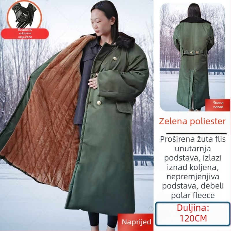 Kamuflažni zimski kaput od pamukasto-mješane tkanine za odrasle, unisex