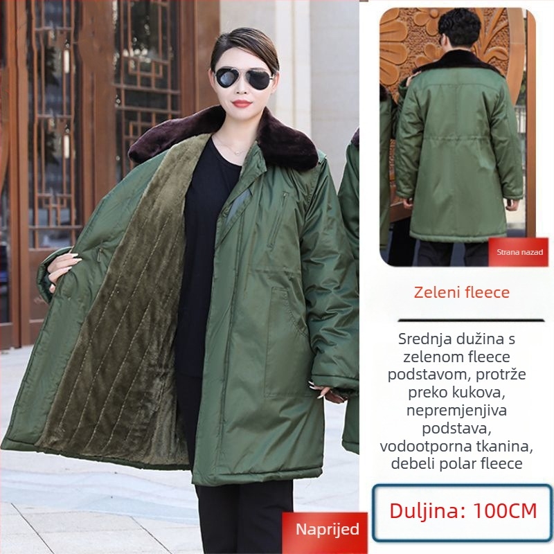 Kamuflažni zimski kaput od pamukasto-mješane tkanine za odrasle, unisex