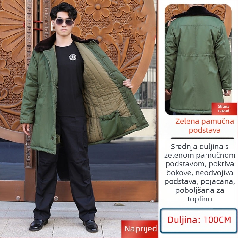 Kamuflažni zimski kaput od pamukasto-mješane tkanine za odrasle, unisex