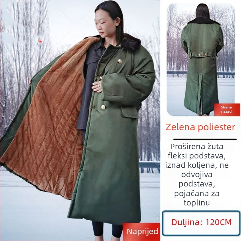 Kamuflažni zimski kaput od pamukasto-mješane tkanine za odrasle, unisex