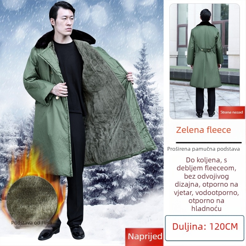 Kamuflažni zimski kaput od pamukasto-mješane tkanine za odrasle, unisex