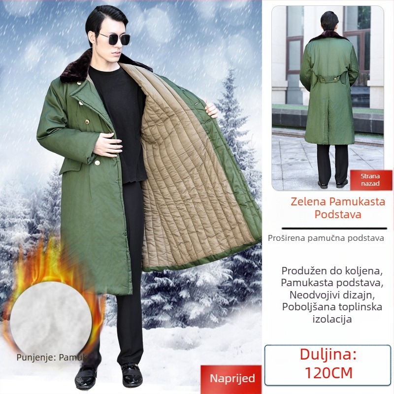 Kamuflažni zimski kaput od pamukasto-mješane tkanine za odrasle, unisex