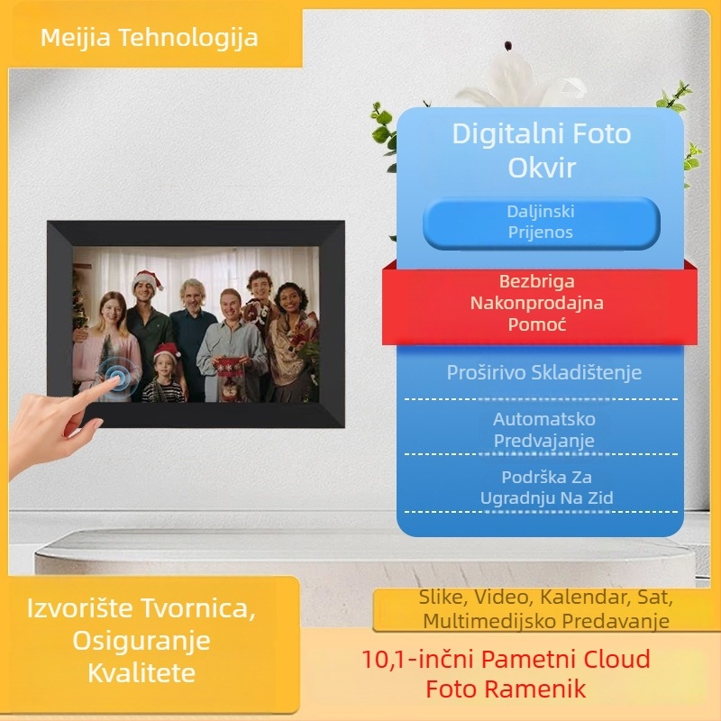 Pametni digitalni okvir za fotografije s dodirnim zaslonom, bežični prijenos u oblak putem Wi‑Fi, Frameo kompatibilnost, podrška TF kartici, 1280×800, 32GB