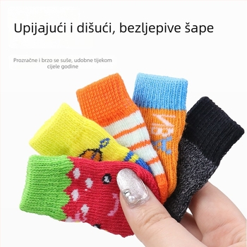 Zimske protuklizne čarape za kućne ljubimce – monokromatski uzorak, warp pletene Jacquard, 95% pamuk, 5% elastan, s protukliznim točkicama na donjem dijelu