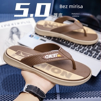 Muške PVC japanke, ljeto, Slip-On, potplat injekcijski oblikovan, lagane, anti miris