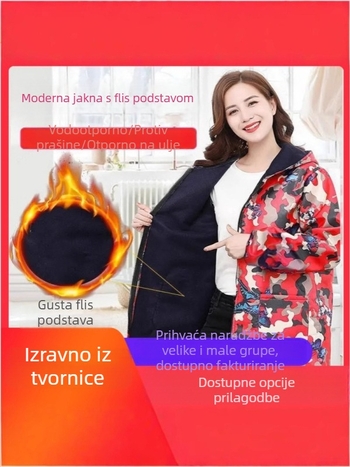 Zimska kamuflažna radna jakna s fleece podstavom, dugi rukav, za tvornicu i skladište