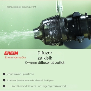 Eheim izlazni aerator difuzor za akvarij (ABS, 200 g, neimportirano)