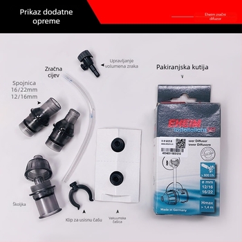 Eheim izlazni aerator difuzor za akvarij (ABS, 200 g, neimportirano)