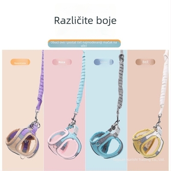 Mačji prsni harn s užetom, neproduživa, za vanjsku upotrebu