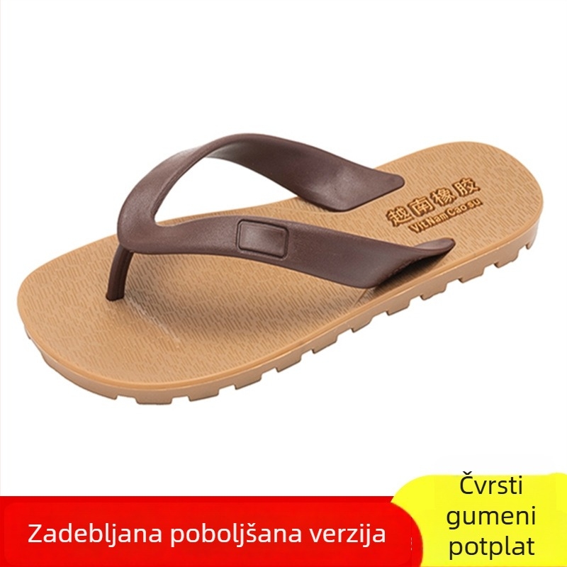 Muške japanke od PVC s potplatom od telećeg tetiva, otporne na habanje i protuklizne, za plažu