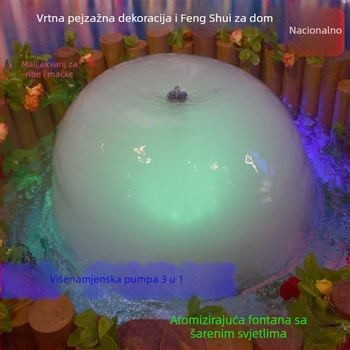 HQ-3248MF/4048MF/5048MF krajobrazna fontana s gljivastim oblikom, pumpa za aeraciju, LED rasvjeta i atomizacija