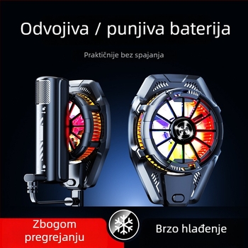 Bežični hladnjak za mobitel BINBO/HOOYS SRQ-X25, poluvodičko hlađenje, tri brzine, 3W, ABS