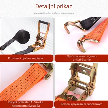 Remeni za pričvršćivanje tereta s dvostrukim kukama, poliester remen s nategivačem za prijevoz tereta
