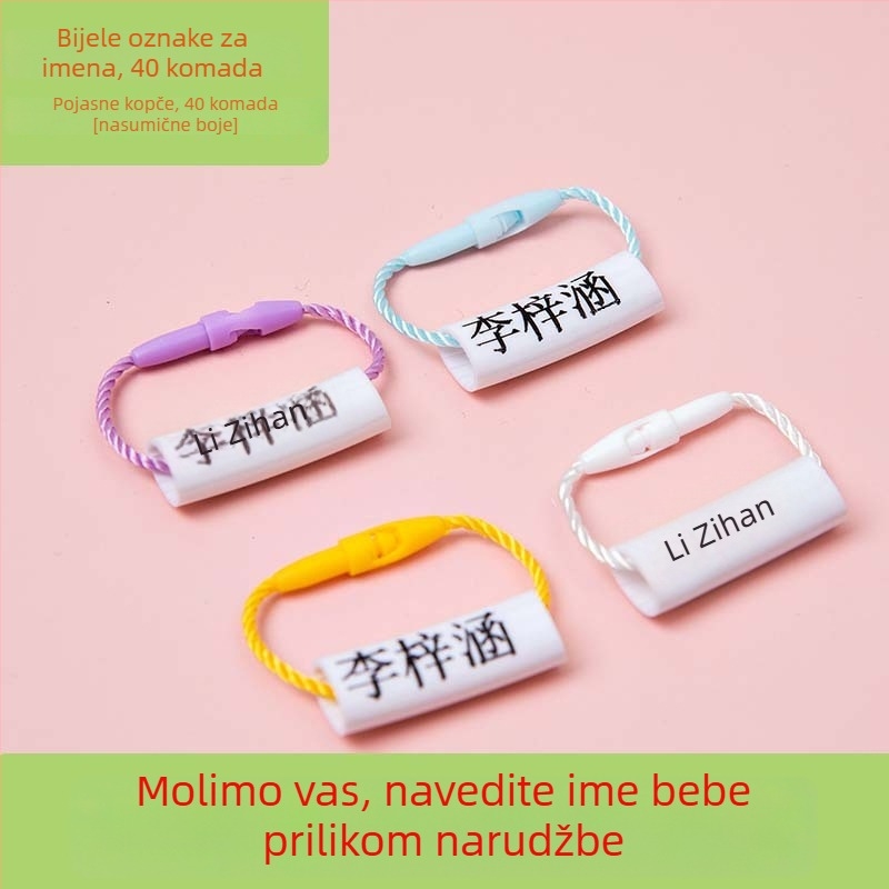 Naljepnice s imenima za vrtić i osnovnu školu, vodootporne i otporne na kidanje, sladak stil, tiskano izdanje