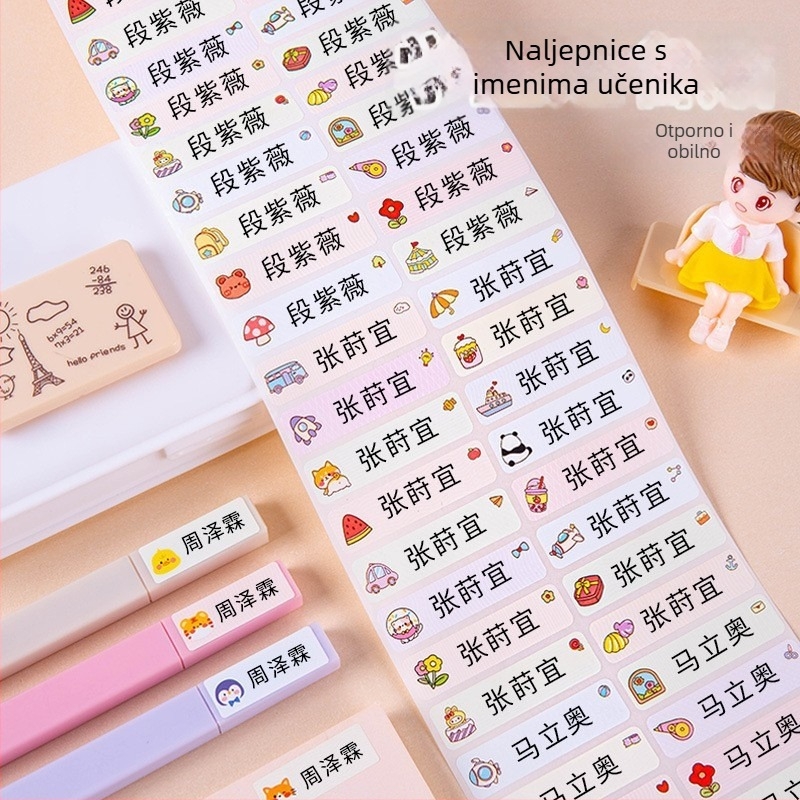 Naljepnice s imenima za vrtić i osnovnu školu, vodootporne i otporne na kidanje, sladak stil, tiskano izdanje