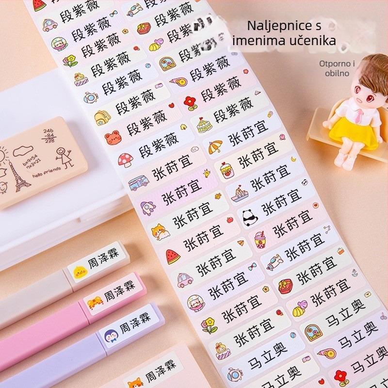 Naljepnice s imenima za vrtić i osnovnu školu, vodootporne i otporne na kidanje, sladak stil, tiskano izdanje