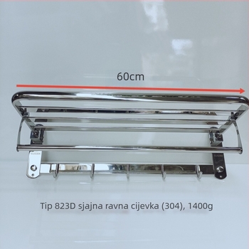 Držač ručnika od nehrđajućeg čelika 304, završna obrada polirana/brusena, nosivost 5 kg, 1 sloj, moderan minimalistički stil